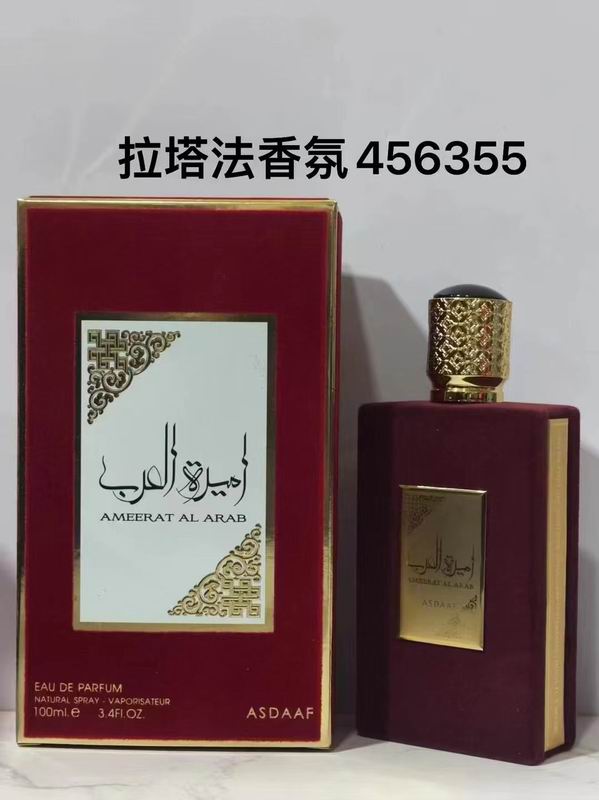 Lattafa 100ml 20